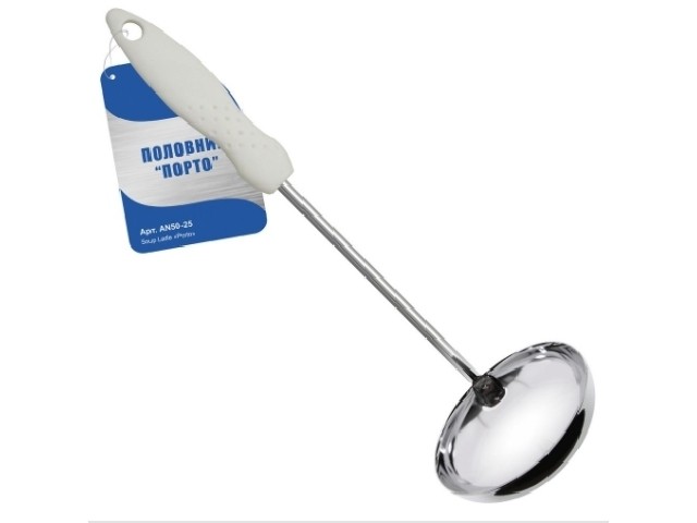 Половник Порто 50-25